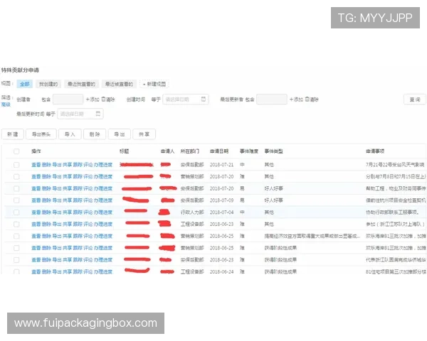文班全场高效砍下17分12板4帽1助1断 正负值+11展现无人能挡实力 文班全场高效砍下17分12板4帽1助1断 正负值+11展现无人能挡实力
