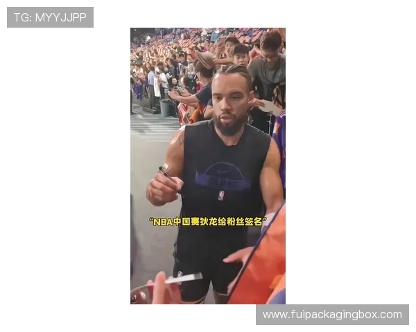 狄龙亲自回应转会传闻坚称不会加盟洛杉矶球队辟谣言论纯属虚构 狄龙亲自回应转会传闻坚称不会加盟洛杉矶球队辟谣言论纯属虚构