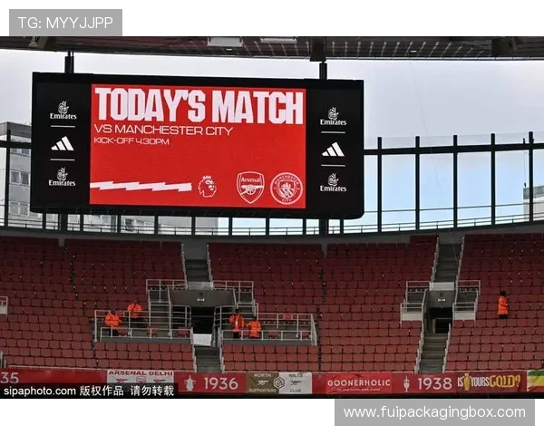 英超俱乐部身价排名变化:阿森纳曼城稳居前二 曼联被纽卡超越 英超俱乐部身价排名变化:阿森纳曼城稳居前二 曼联被纽卡超越