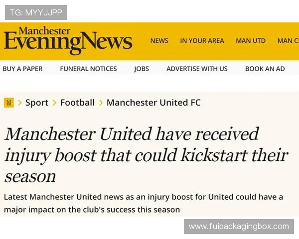 曼联考虑让马兹拉维客串左翼卫以遏制布莱顿反击锋线威胁 曼联考虑让马兹拉维客串左翼卫以遏制布莱顿反击锋线威胁