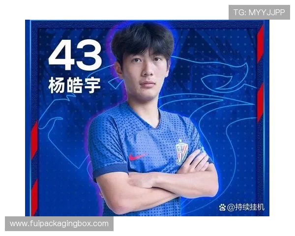 申花以实际行动展现中超担当全力征战亚冠捍卫中国足球荣誉 申花以实际行动展现中超担当全力征战亚冠捍卫中国足球荣誉