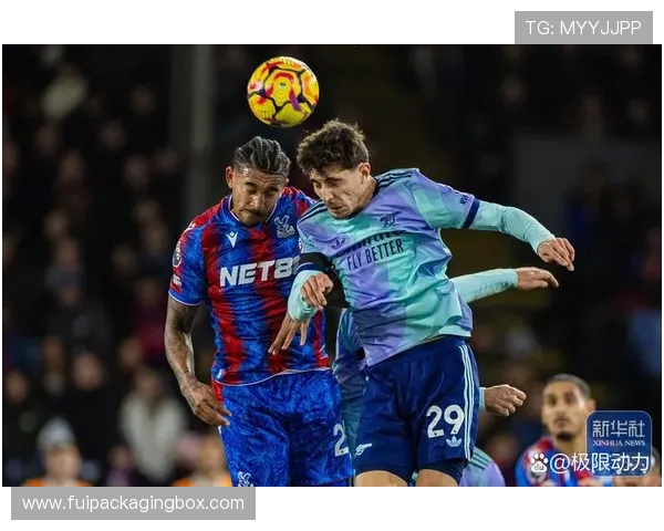 特罗萨德谈战胜水晶宫表示球队以赢球为核心本赛季状态提升明显