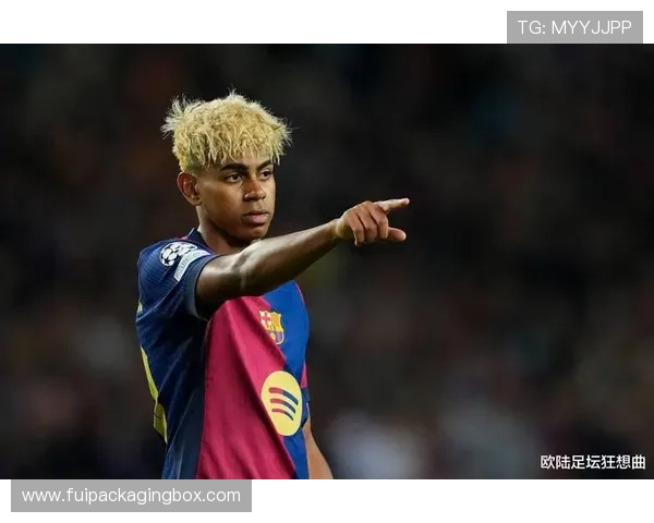 费尔明：全力以赴，为球队自豪。