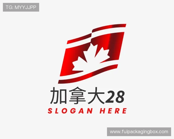 知道加拿大28